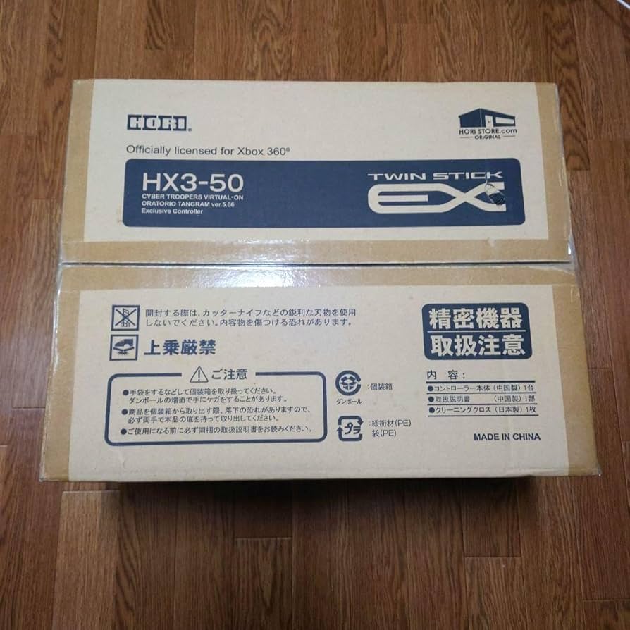 【新品未開封】 ツインスティックEX 電脳戦機バーチャロン HX3-50 新品未開封】ツインスティックEX 電脳戦機バーチャロン HX3-50